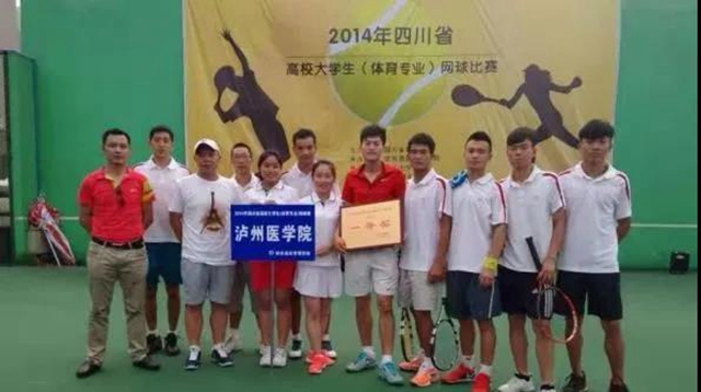 这场精彩赛事即将在泸州开幕，速来围观！(图2)