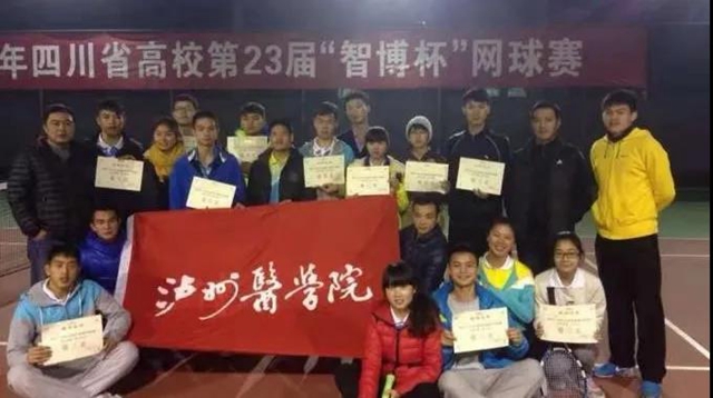 这场精彩赛事即将在泸州开幕，速来围观！(图3)