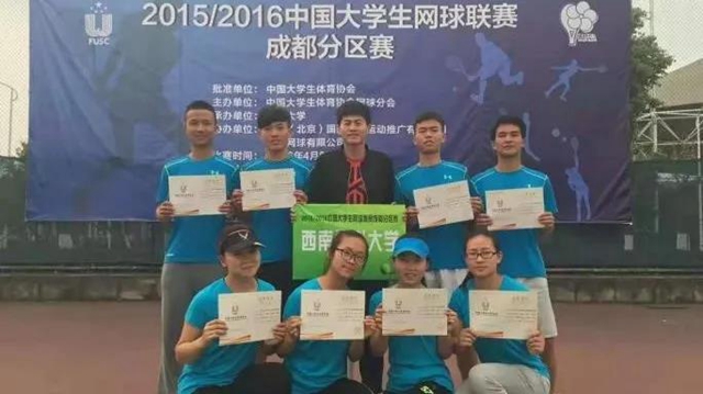 这场精彩赛事即将在泸州开幕，速来围观！(图4)