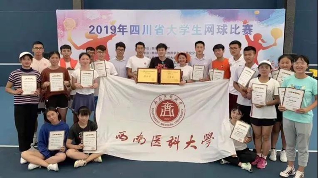 这场精彩赛事即将在泸州开幕，速来围观！(图12)