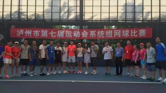 这场精彩赛事即将在泸州开幕，速来围观！(图7)