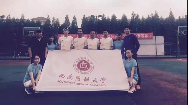 这场精彩赛事即将在泸州开幕，速来围观！(图8)