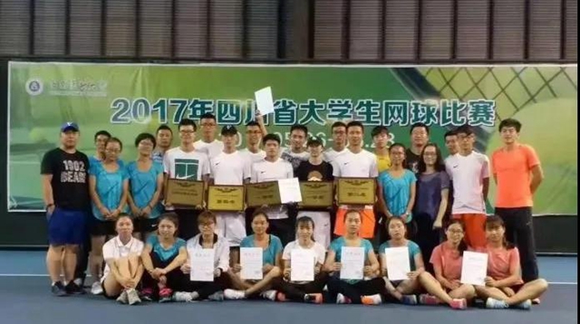 这场精彩赛事即将在泸州开幕，速来围观！(图9)