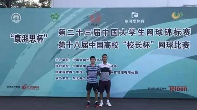 这场精彩赛事即将在泸州开幕，速来围观！(图11)