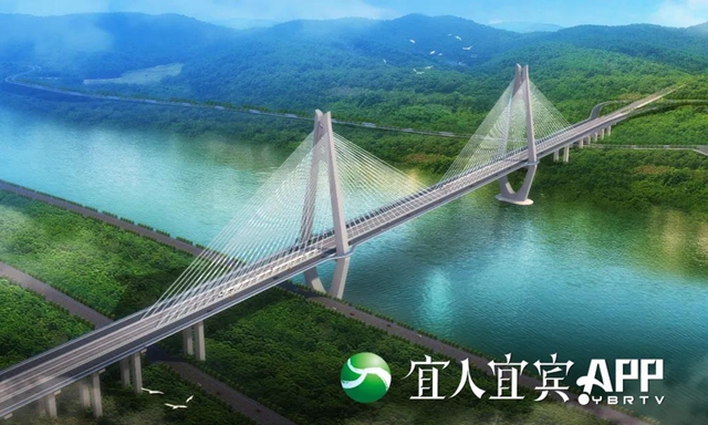 宜宾这座跨江大桥传来新消息——