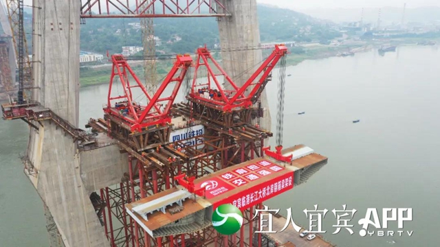 宜宾这座跨江大桥传来新消息——(图3)
