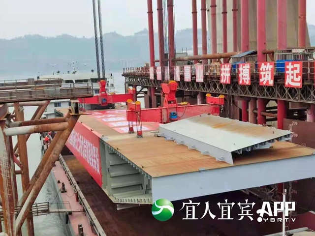 宜宾这座跨江大桥传来新消息——(图4)