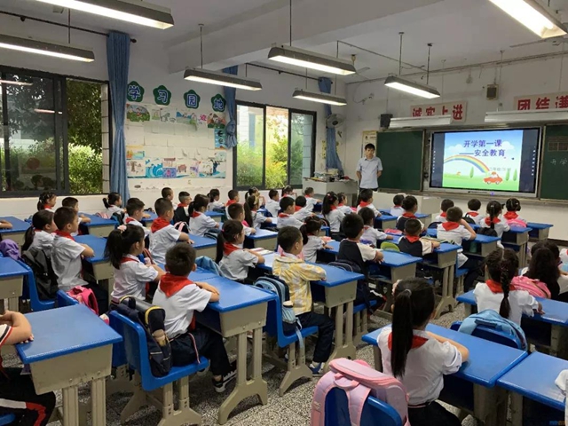 自贡再添一所高校！教育部已批复！(图8)