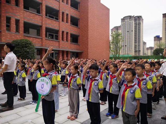 自贡再添一所高校！教育部已批复！(图9)