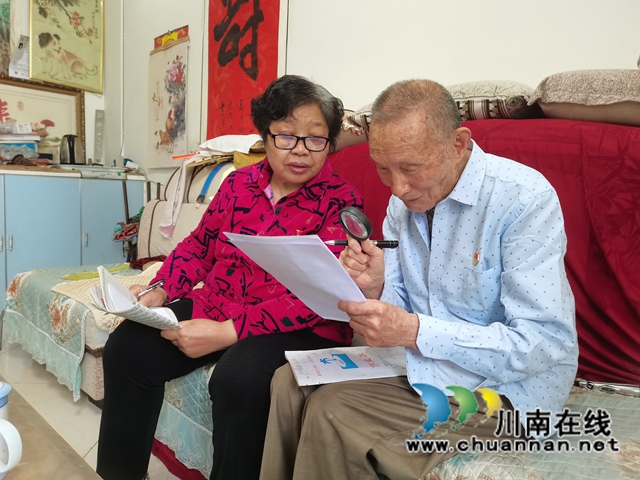 纳溪(图2)