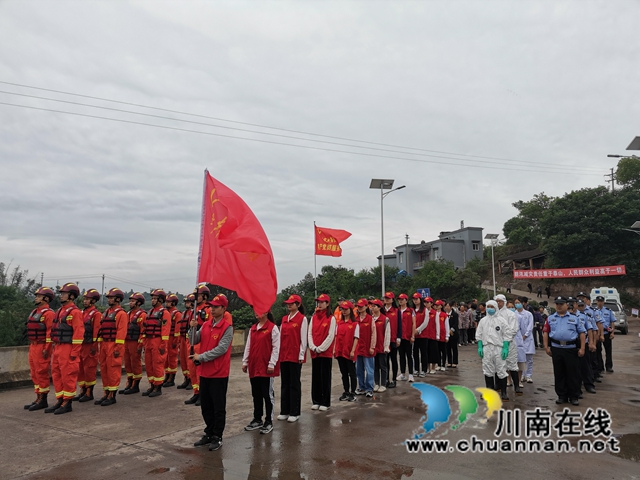 泸州市2021年山洪灾害防御暨水库防汛抢险演练在泸县举行(图4)