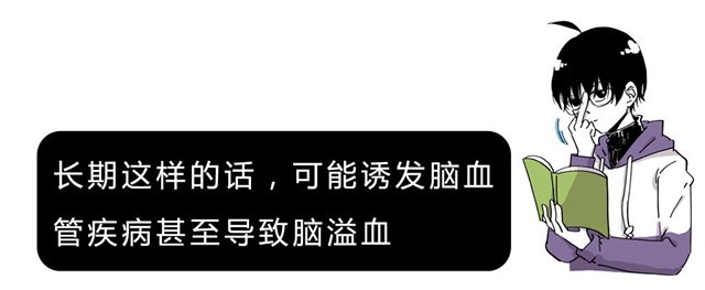 【分享】原来洗澡是有正确顺序的，先洗头还是先洗脸？(图7)