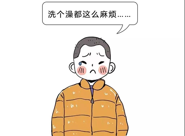 【分享】原来洗澡是有正确顺序的，先洗头还是先洗脸？(图8)