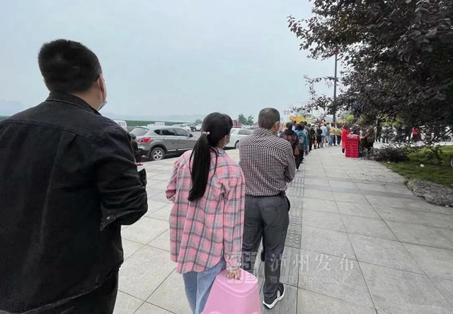 新冠疫苗第一针接种要停止了？泸州市卫生健康委：别急！7月1日起恢复