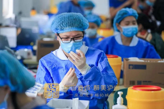 新冠疫苗第一针接种要停止了？泸州市卫生健康委：别急！7月1日起恢复(图3)