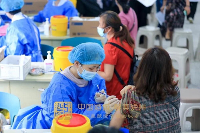 新冠疫苗第一针接种要停止了？泸州市卫生健康委：别急！7月1日起恢复(图4)