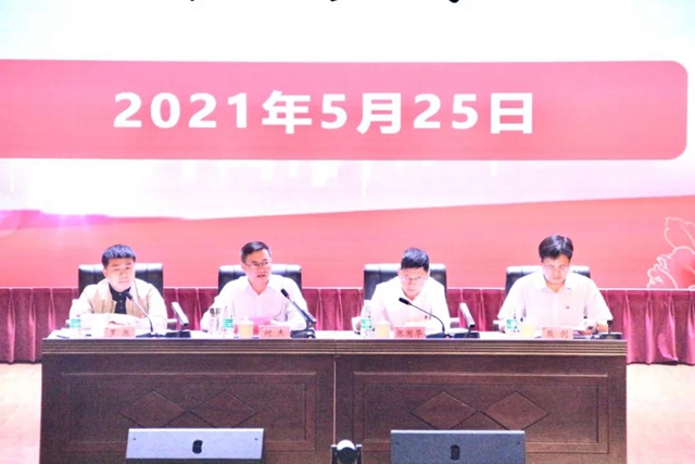 泸州市2021年度村(社区)党组织书记示范培训班开班啦!(图2) 泸州市2021年度村(社区)党组织书记示范培训班开班啦!(图2)