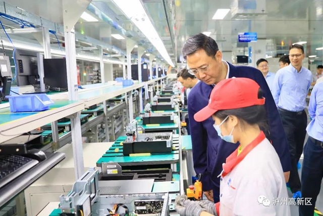 泸州市委副书记、代理市长余先河调研泸州国家高新区(图8) 泸州市委副书记、代理市长余先河调研泸州国家高新区(图8)