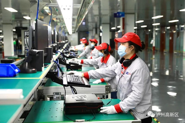 泸州市委副书记、代理市长余先河调研泸州国家高新区(图9) 泸州市委副书记、代理市长余先河调研泸州国家高新区(图9)