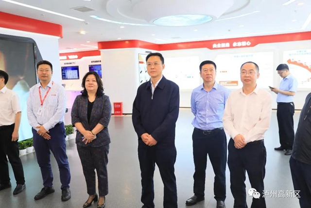 泸州市委副书记、代理市长余先河调研泸州国家高新区(图4) 泸州市委副书记、代理市长余先河调研泸州国家高新区(图4)