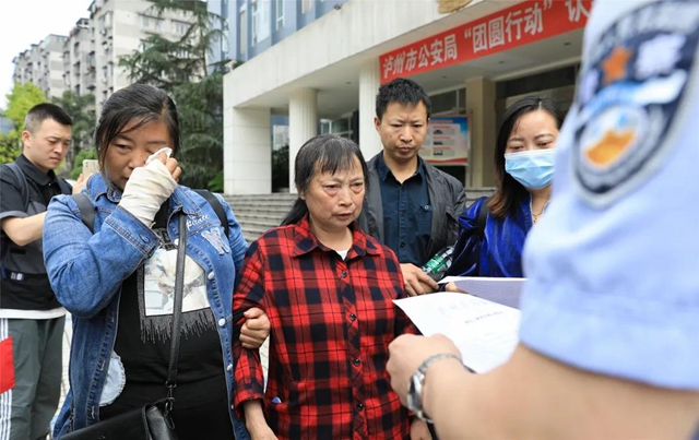 泸州两名男童同时失踪,1800公里的回家路他们走了28年(图6) 泸州两名男童同时失踪,1800公里的回家路他们走了28年(图6)