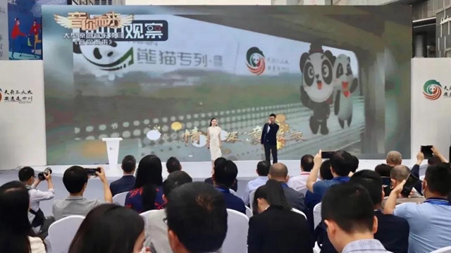 四川文化和旅游消费季来了,泸州100余场活动等你参与!(图3) 四川文化和旅游消费季来了,泸州100余场活动等你参与!(图3)