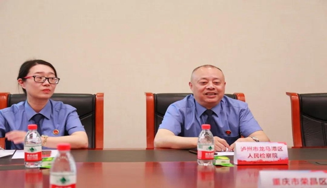 川渝协作成立濑溪河司法保护增殖放流示范点(图7) 川渝协作成立濑溪河司法保护增殖放流示范点(图7)