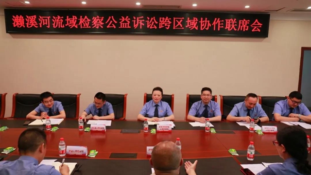 川渝协作成立濑溪河司法保护增殖放流示范点(图6) 川渝协作成立濑溪河司法保护增殖放流示范点(图6)