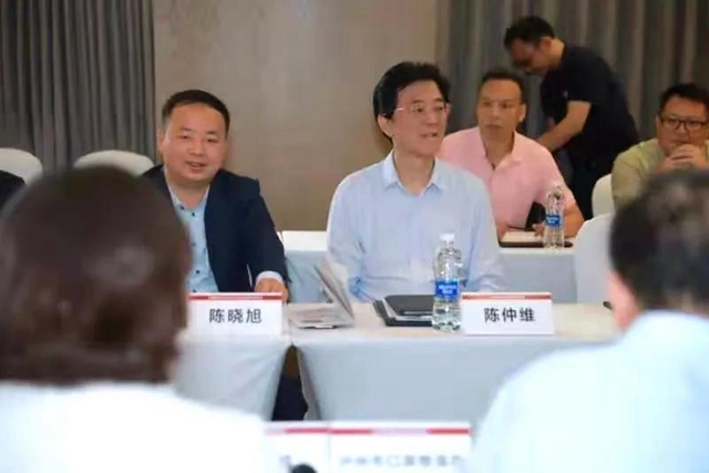 泸州现代物流投融资专题座谈及招商会在蓉召开(图7) 泸州现代物流投融资专题座谈及招商会在蓉召开(图7)