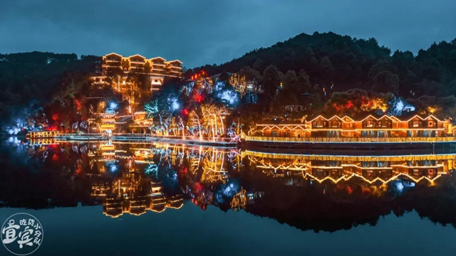 文旅消费季活动启动!宜宾将发放1000万文旅消费券(图6) 文旅消费季活动启动!宜宾将发放1000万文旅消费券(图6)