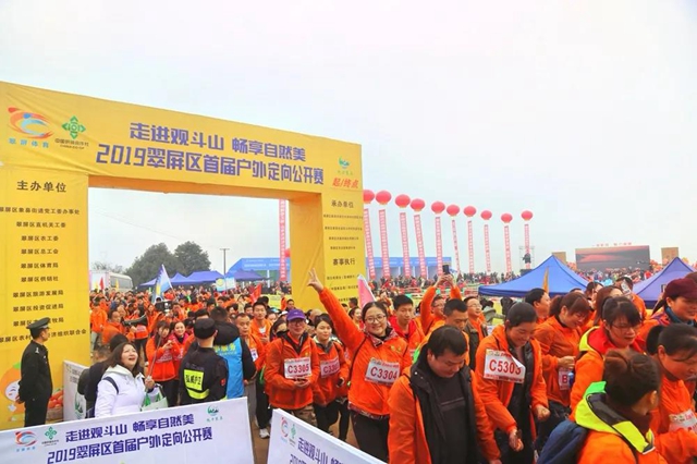 文旅消费季活动启动!宜宾将发放1000万文旅消费券(图9) 文旅消费季活动启动!宜宾将发放1000万文旅消费券(图9)