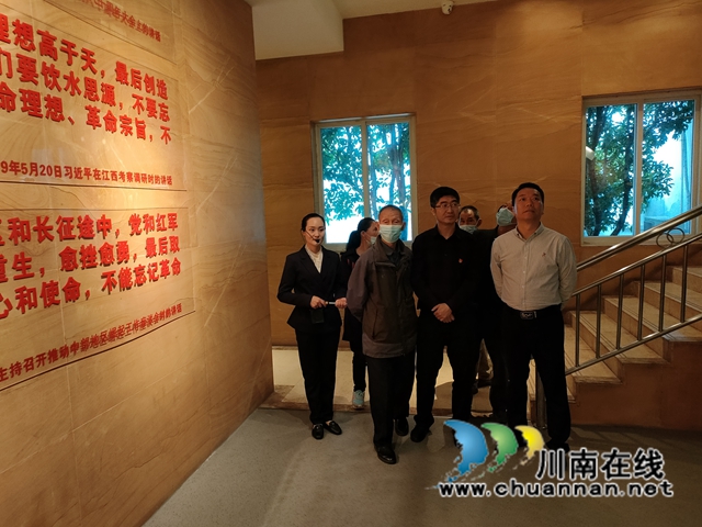 古蔺县、纳溪区工商联联合开展“学党史、强信念、跟党走”党史学习教育(图3) 古蔺县、纳溪区工商联联合开展“学党史、强信念、跟党走”党史学习教育(图3)