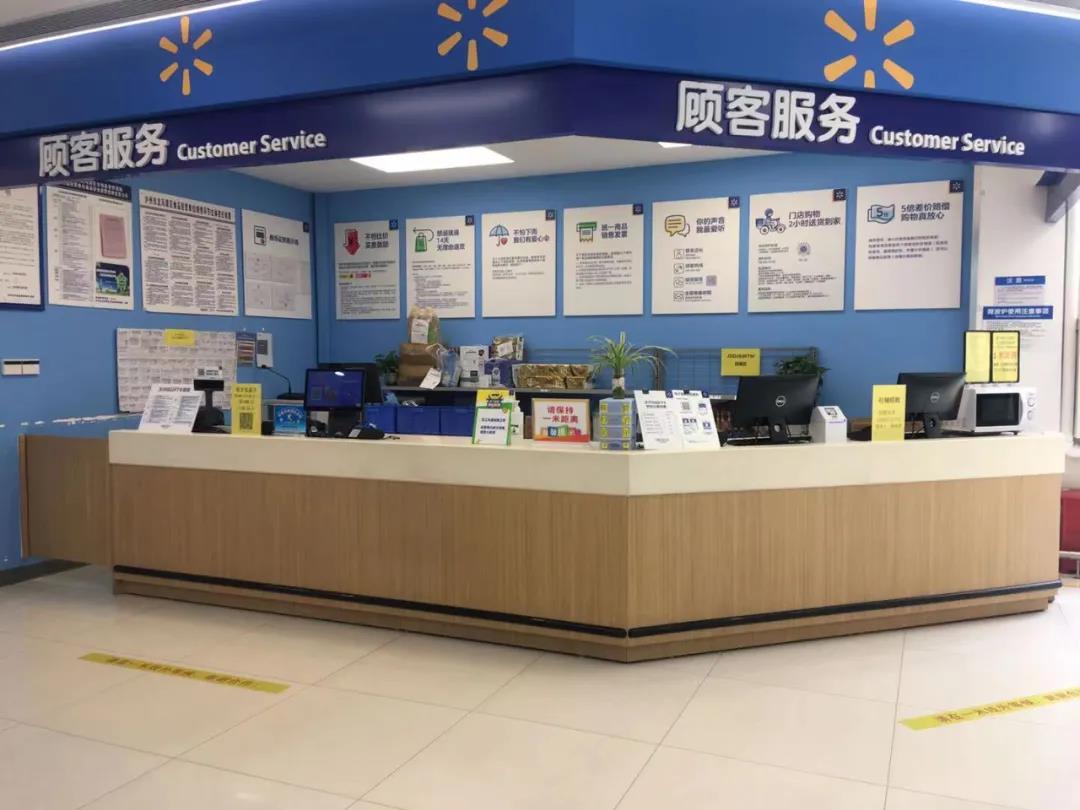 泸州市食品安全“红黑榜”（第三期）(图6)