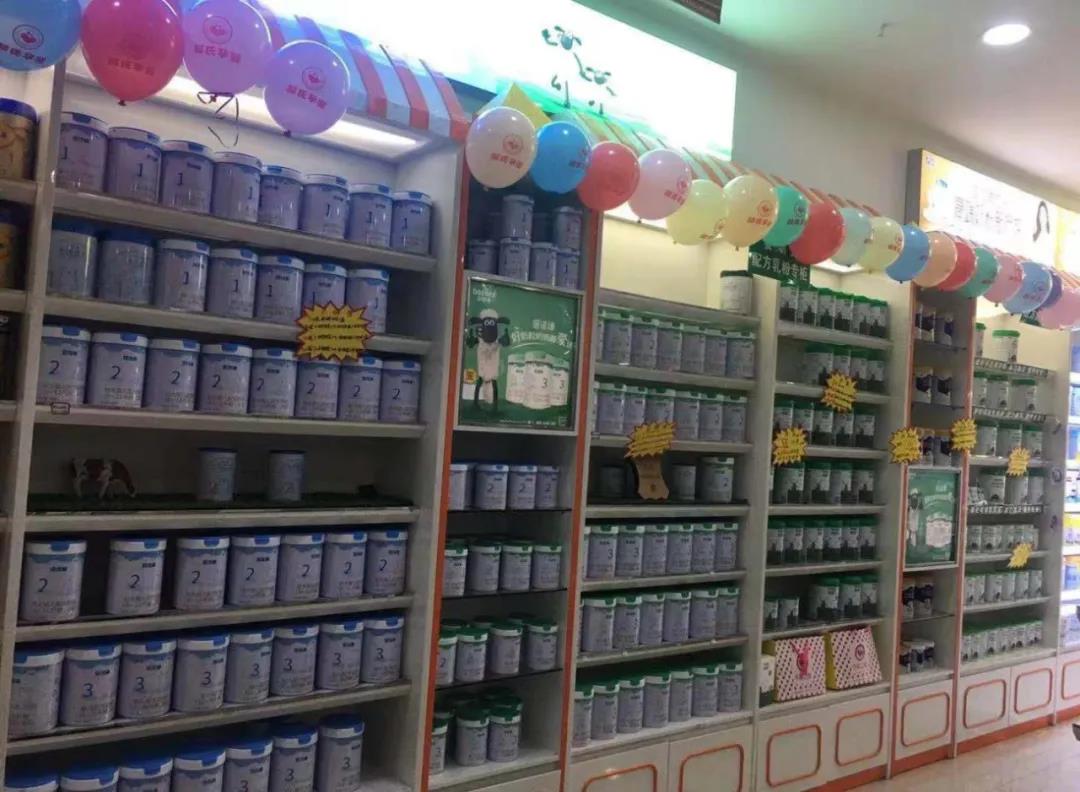 泸州市食品安全“红黑榜”（第三期）(图8)