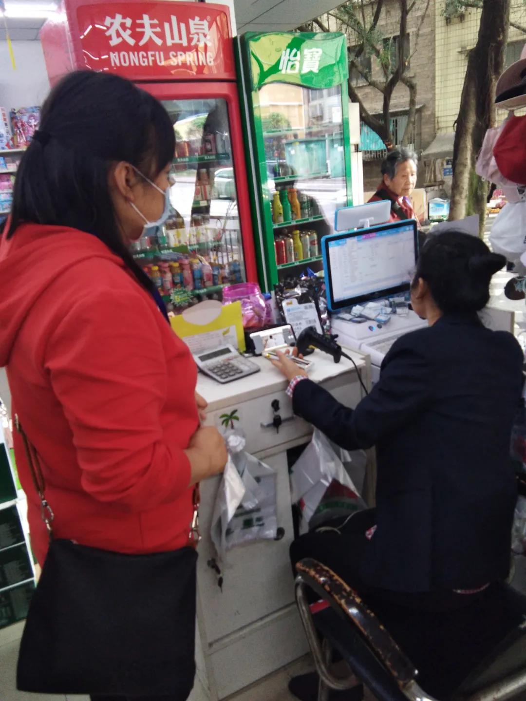 泸州市食品安全“红黑榜”（第三期）(图22)