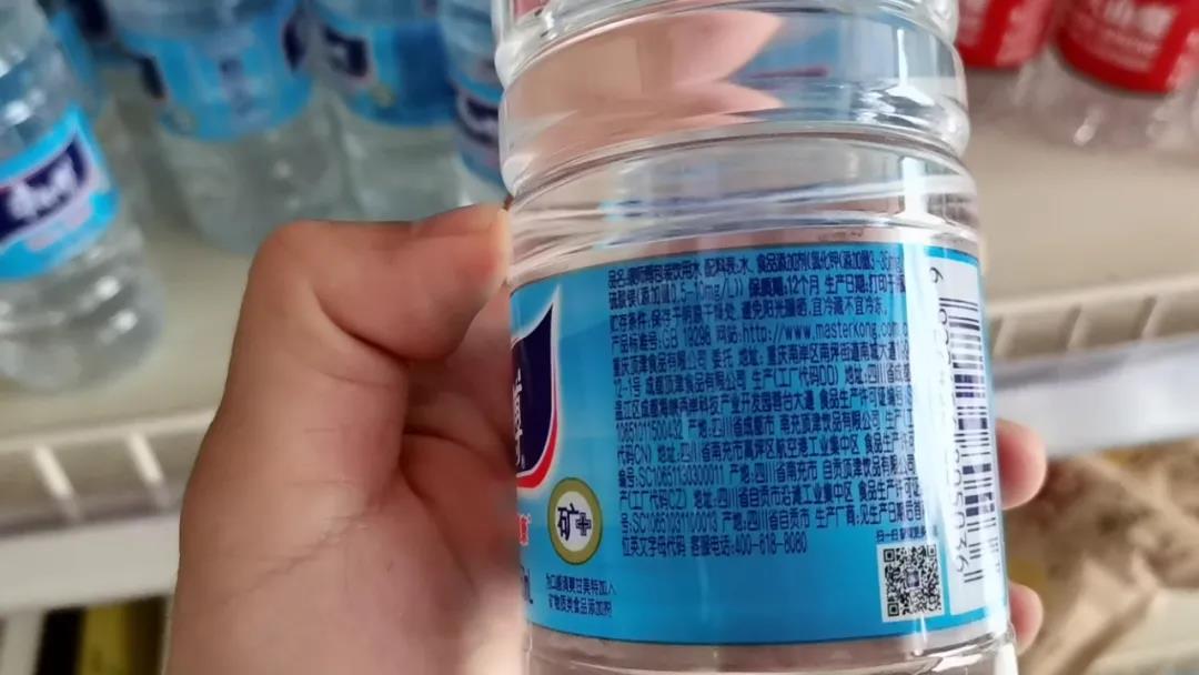 泸州市食品安全“红黑榜”（第三期）(图29)