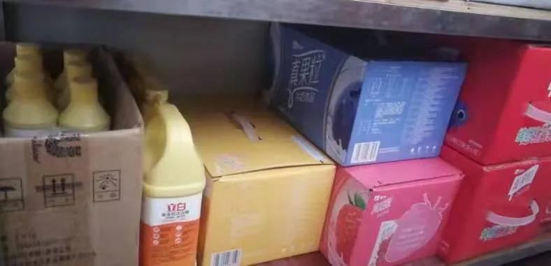 泸州市食品安全“红黑榜”（第三期）(图47)