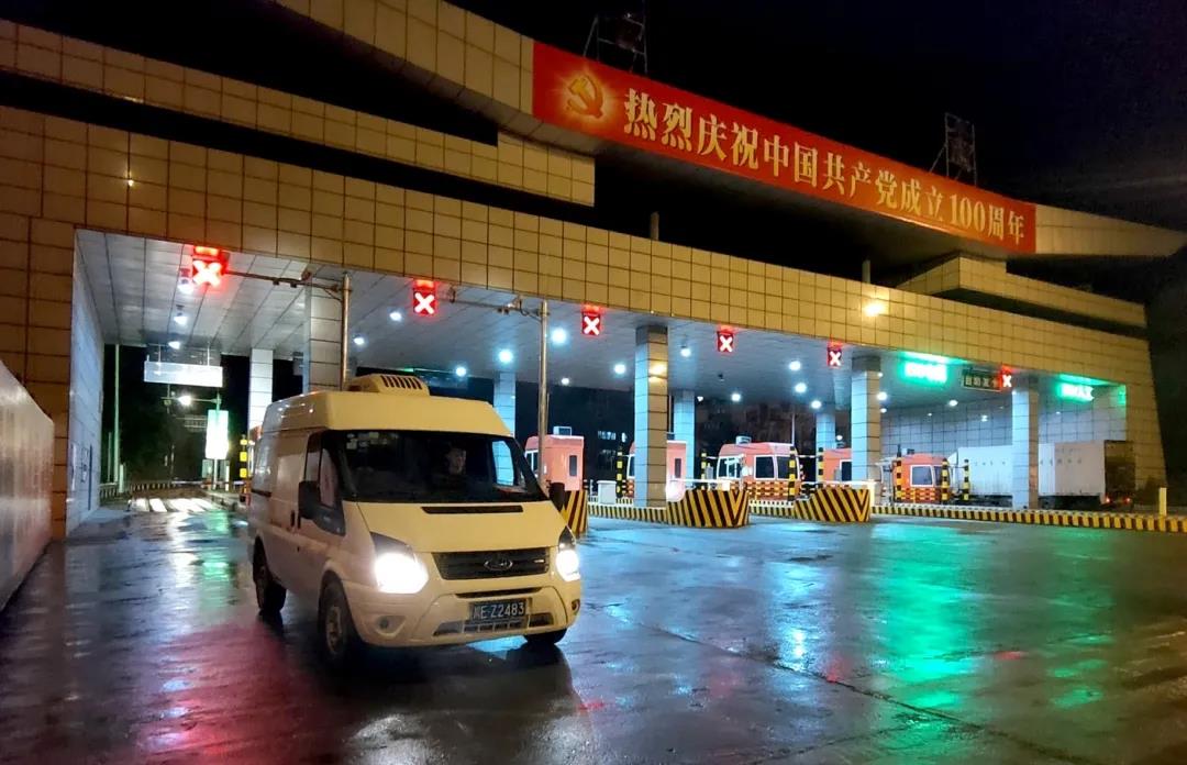 疾控人的不眠夜，只为第一时间把疫苗送到你身边(图1)