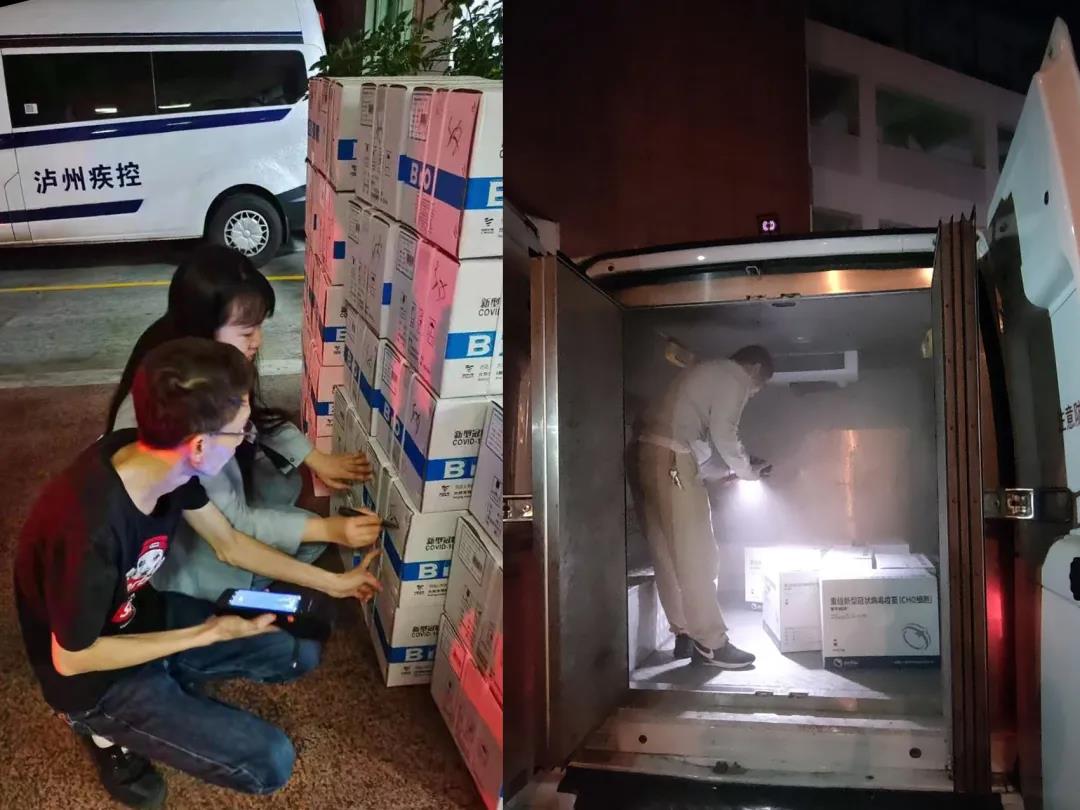 疾控人的不眠夜，只为第一时间把疫苗送到你身边(图2)