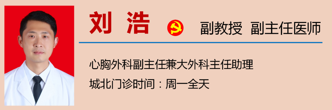 泸州9岁女孩误吞鸭骨，险些……(图12)