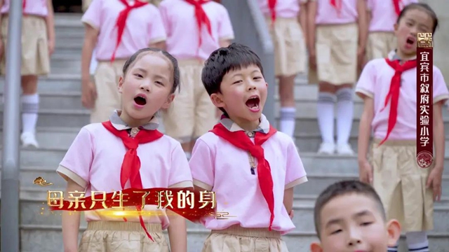 超震撼！宜宾万名学子“唱支山歌给党听”!(图11)