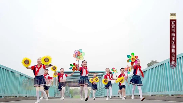 超震撼！宜宾万名学子“唱支山歌给党听”!(图15)