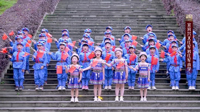 超震撼！宜宾万名学子“唱支山歌给党听”!(图13)