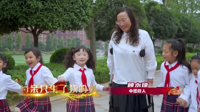 超震撼！宜宾万名学子“唱支山歌给党听”!(图19)