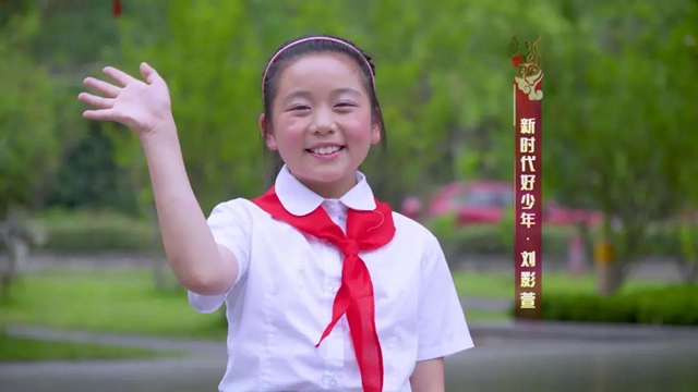 超震撼！宜宾万名学子“唱支山歌给党听”!(图3)