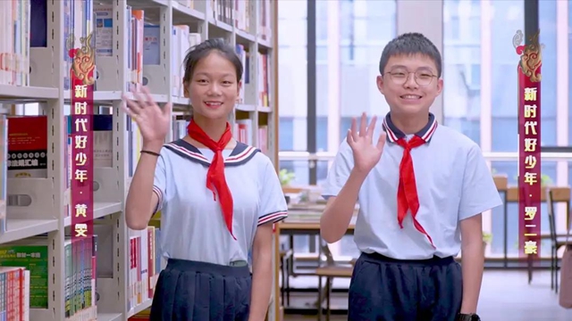 超震撼！宜宾万名学子“唱支山歌给党听”!(图4)