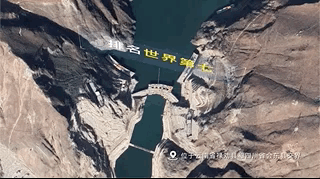 厉害了！世界前十二大水电站 这座与宜宾有关(图5)