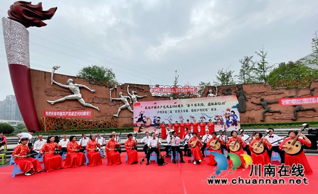 龙马潭区红星街道：民歌大家唱，唱响新中国(图3)