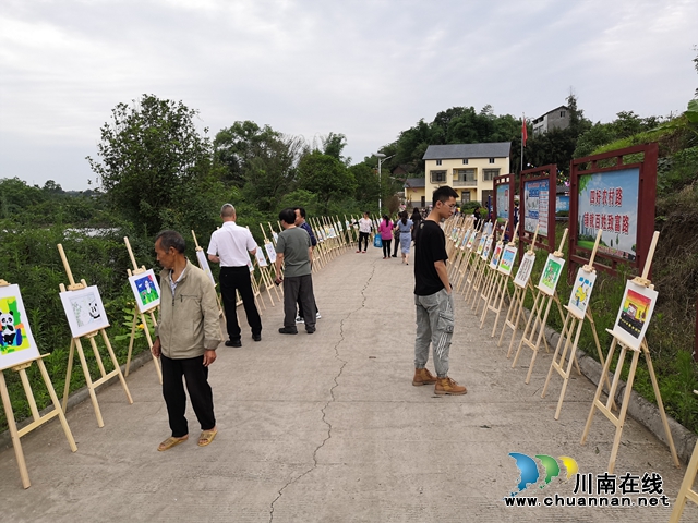 六一节特稿∣三省儿童画熊猫，万千大爱汇安民(图2)