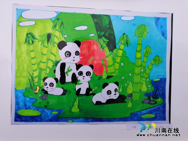 六一节特稿∣三省儿童画熊猫，万千大爱汇安民(图5)
